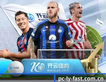 乐鱼体育官网首页-乐鱼体育官方入口 LEYU GAMING APP 深度功能
