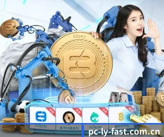 乐鱼体育官网首页-乐鱼体育官方入口 LEYU GAMING APP 界面